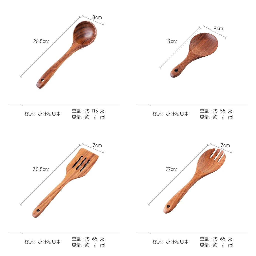 Ensemble d'ustensiles de cuisine en bois avec poignées pour la cuisine maison Outils de cuisson
