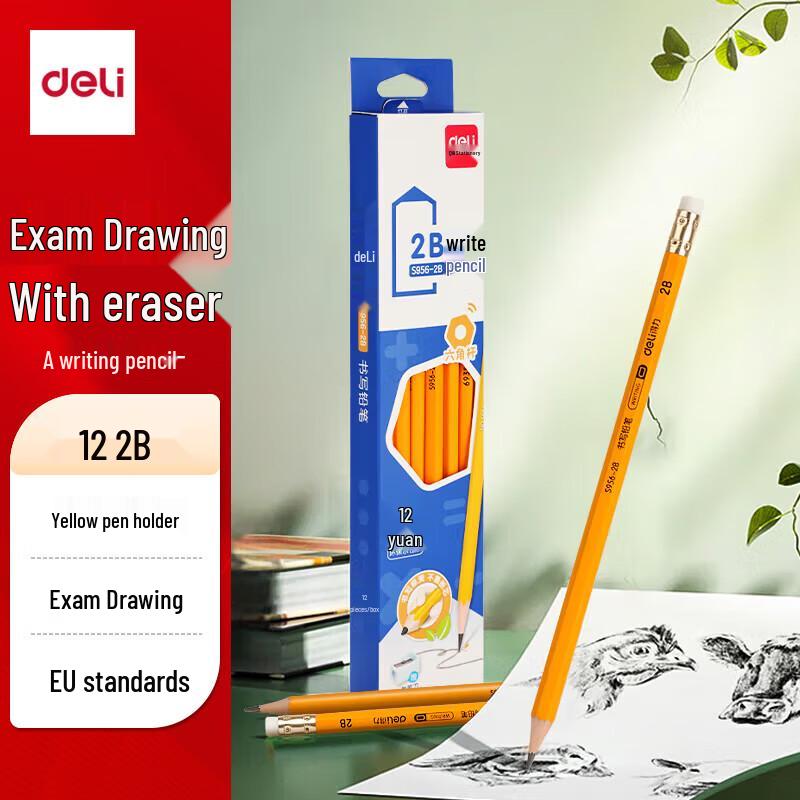 Deli S956-2B 2B Pencils with Eraser Head