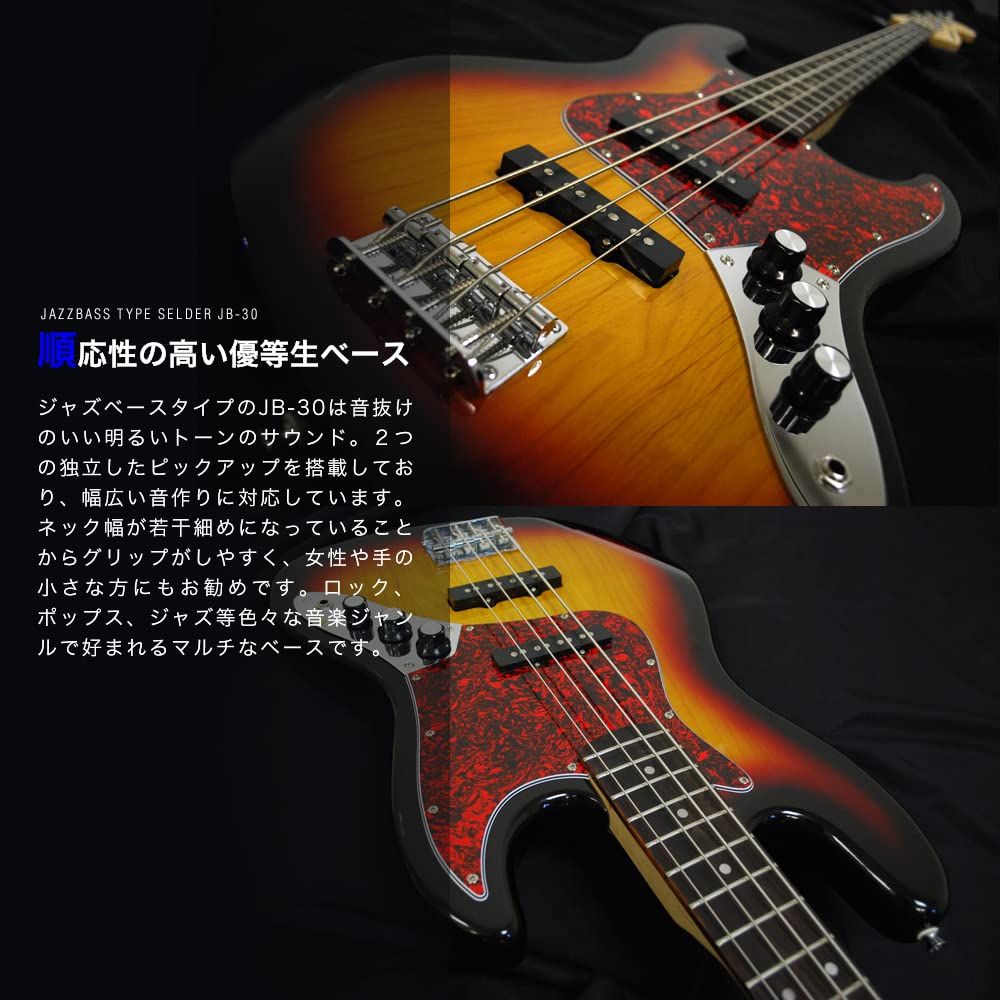 SELDER JAZZ BASS 良品 SELDER JAZZ BASS 良品