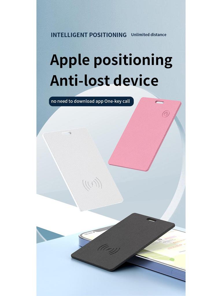 Wireless Charging Wallet with Global Positioning and Anti-Lost Tracker for Suitcases