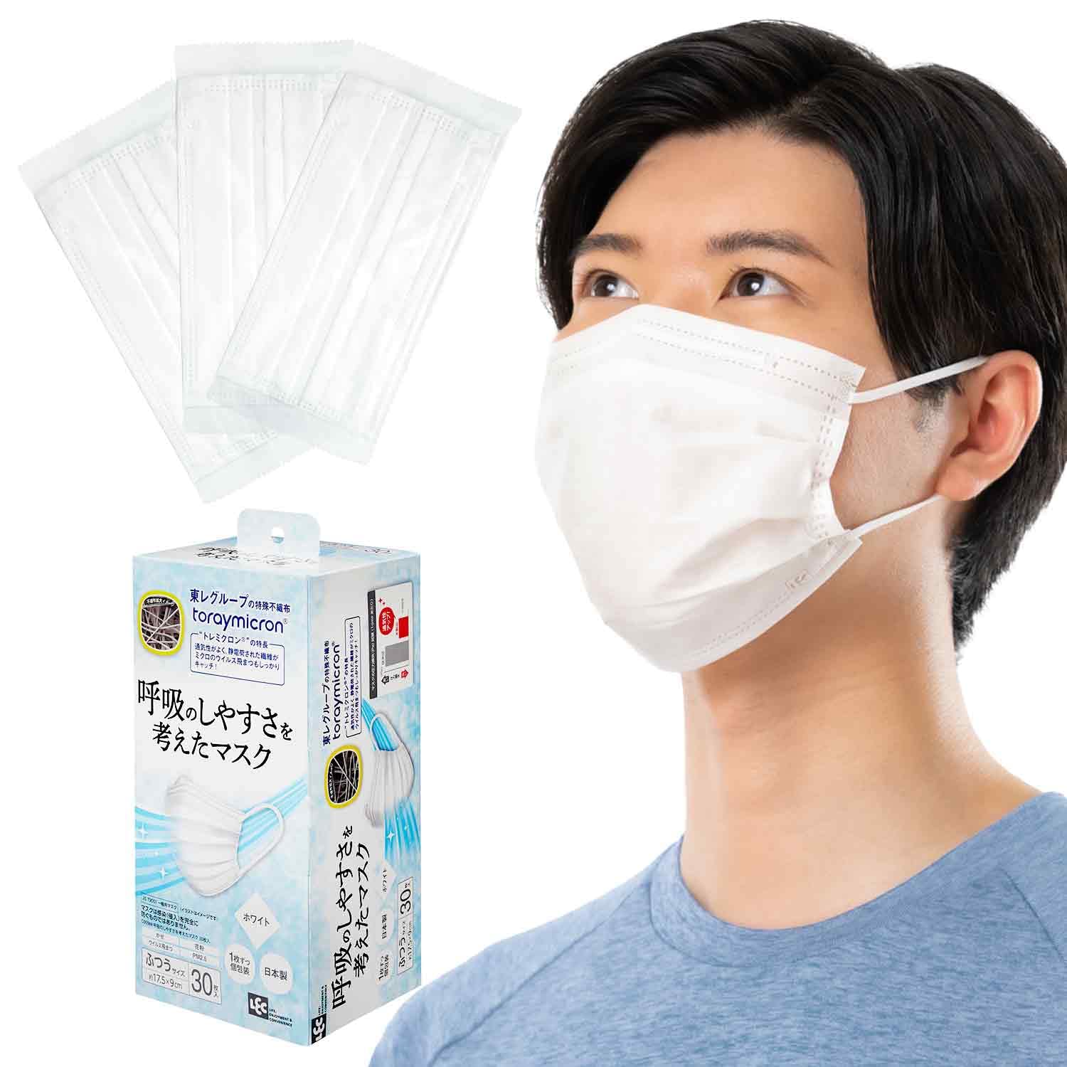 

LEC Breathable Masks 30 Made in Individually Regular x 9 cm (White), count, Japan, Wrapped, Size, 17.5 белый