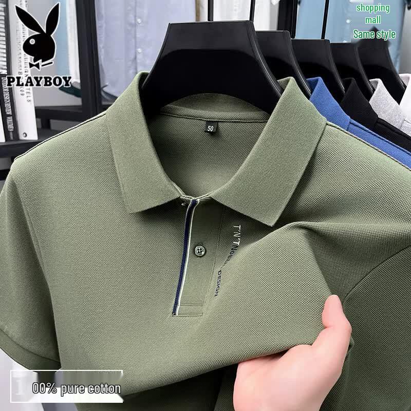 PLAYBOY Men's 100% Cotton Short Sleeve Polo Shirt