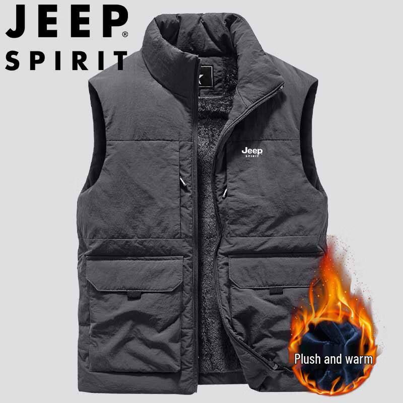 JEEP SPIRIT Men's Fleece-Lined Padded Vest