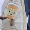 Creative Milk Tea Cup Bag Hanging Ornament Keyring Cute Plush Toy Doll Surprise Gift Backpack Pendant Charms