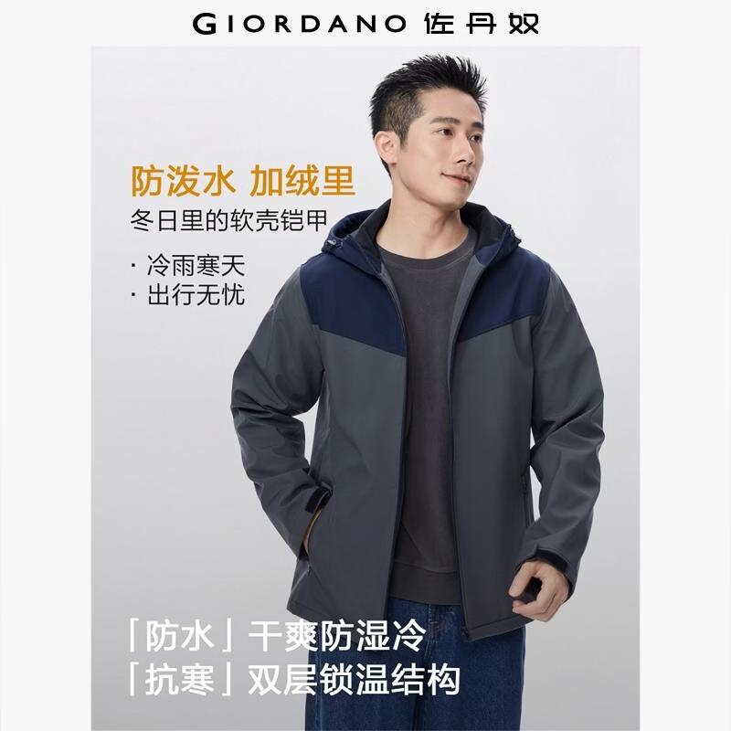 Giordano Men s Fleece Lined Hooded Softshell Jacket L