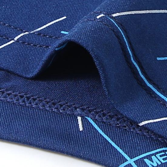 Men Underpants Elastic Mid Waist Letter Striped Print Seamless Soft Breathable U Convex Quick Dry Moisture-wicking Firm Stitching Men Underpants