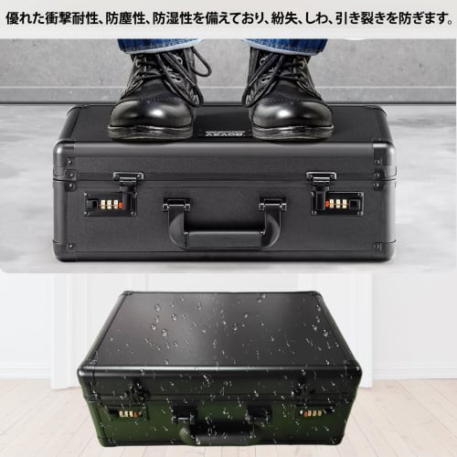 YASICA Attache Case, Aluminum Tool Case, Trading Card Case with Password Lock, Large Capacity, Waterproof Storage Box, Trading Card Attache Case, Card