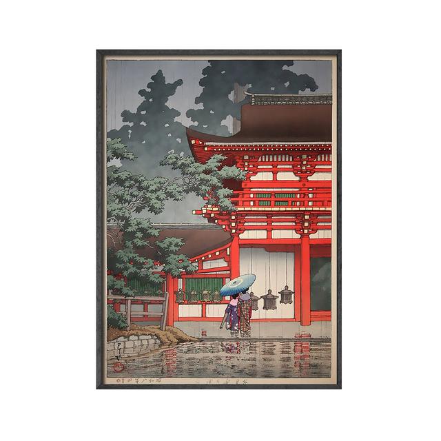 Vintage orientalne wydruki artystyczne malarstwo obrazy Wall Art gejsza japoński Tsuchiya Koitsu Ukiyoe Nordic plakaty na płótnie Home Decor