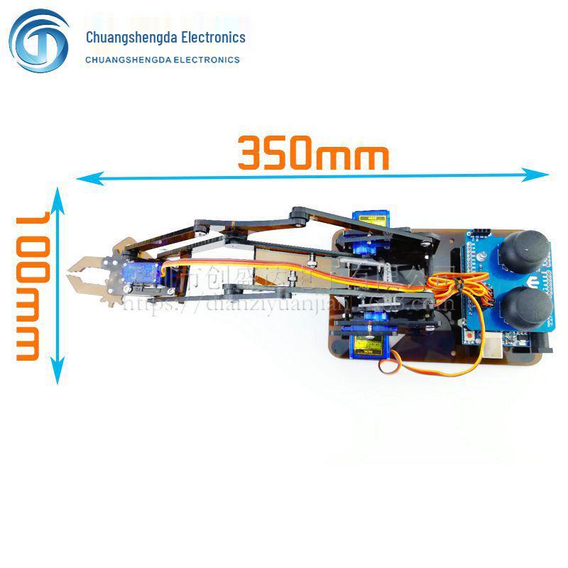Mechanical Arm Electronic Parts & UNO Learning Kit
