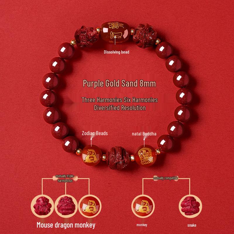 Genuine Cinnabar Hexagonal Bracelet for Men & Women - Three Horse Year Design