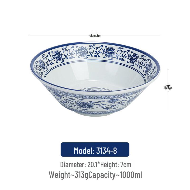 Yipan Melamine Blue and White Ramen Bowl