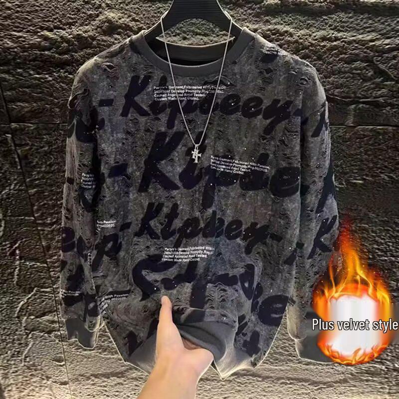 Trendy Men's Long-Sleeve Round Neck Casual Hoodie Top, Plus Size Loose Fit