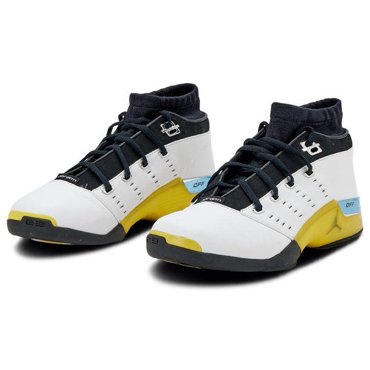 Air Jordan 17 Retro Low SP All Star - Lightning 2024 Adidași Bărbați Alb Negru Crom FJ0395-100