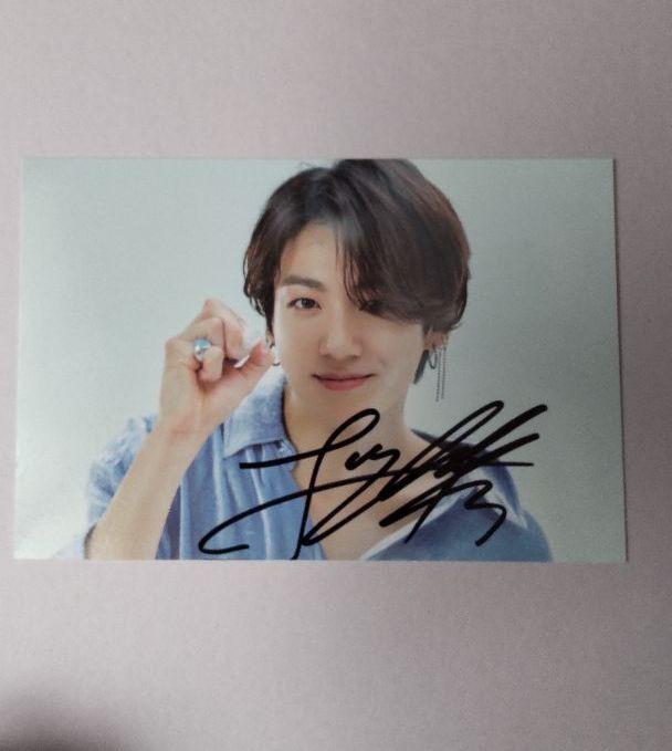 [USED] BTS Jungkook