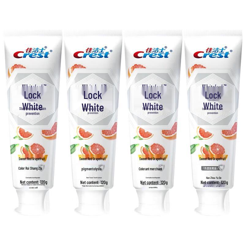 Crest Lock White Toothpaste (Ruby Red Grapefruit)
