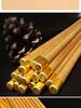 Non-slip Wooden Chicken Wing Chopsticks - Family Set (10 or 20 Pairs)