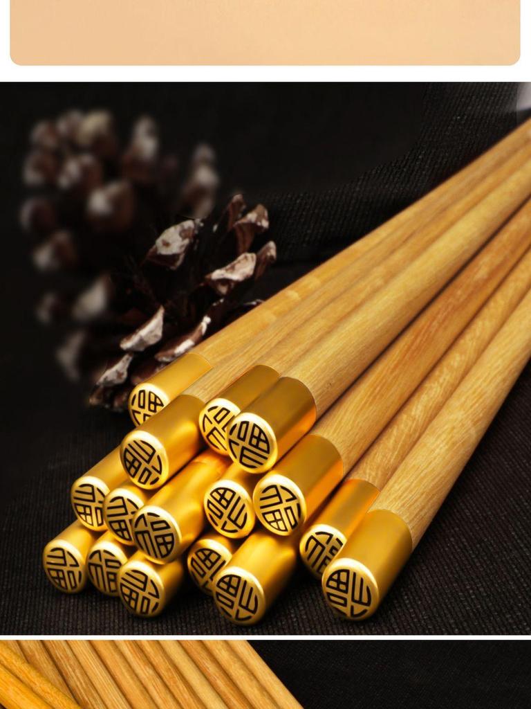 Non-slip Wooden Chicken Wing Chopsticks - Family Set (10 or 20 Pairs)