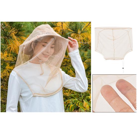 Hat Mesh Net Anti Mosquito Insect Bee Net Head Face Neck Hat Cover Net Summer Fishing Cap Mesh Protect from Mosquitoes for Hunters Hikers Campers