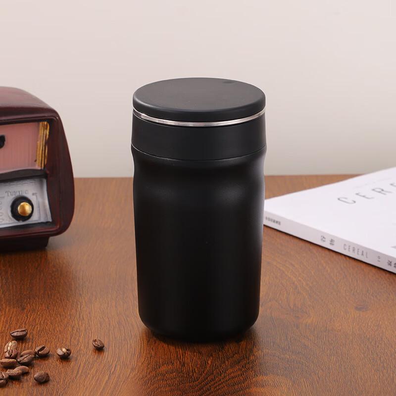 MRSIKEY Stainless Steel Insulated Coffee Mug