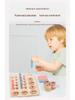 Children's Wooden Number Matching Arithmetic Board and Educational Math Toy