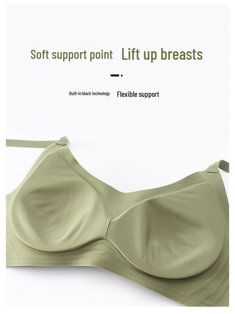 Women's Nude Seamless Wirefree Push-Up Bra Set with Jelly Strips, Adjustable for a Small Chest