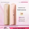 Banmu Huatian Rose & Osmanthus Lippenbalsam Duo