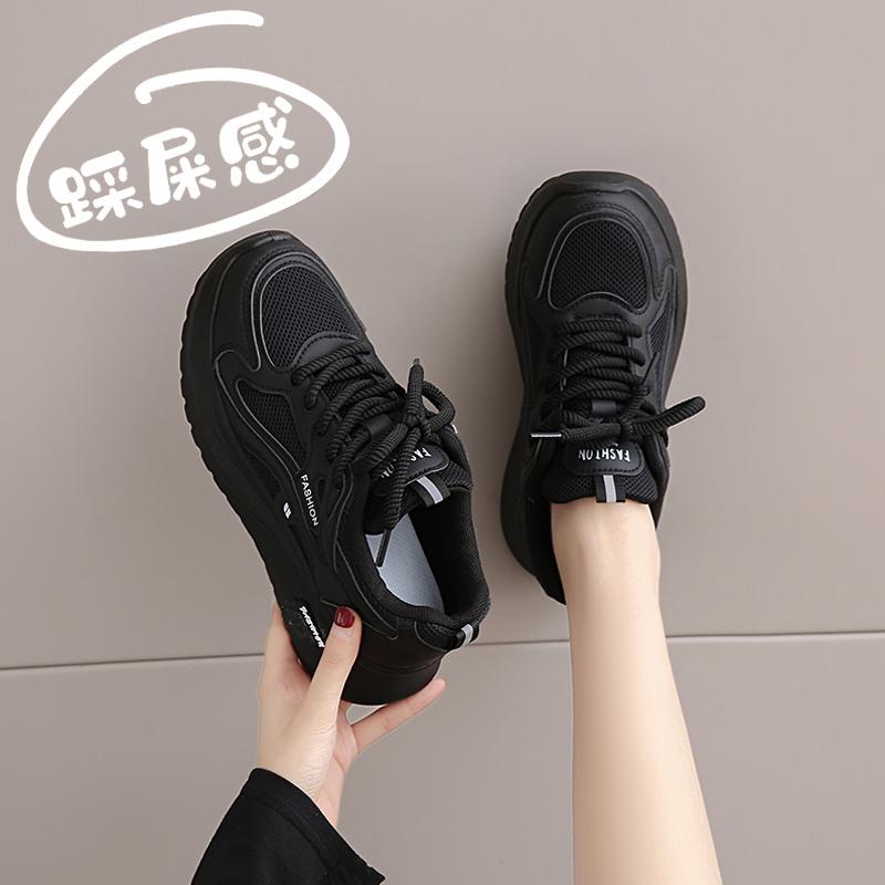 

All black dad shoes autumn size not tired shoes sneakers 34 чёрный