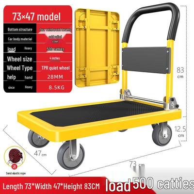 Miaoqiao Foldable Flatbed Cart