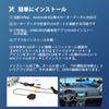(DVR028S) XTRONS Drive Recorder for Android Models HD720P Continuous Recording Built-in Microphone Recording 140°