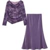 IEF Women's Petite French Elegance Floral Two-Piece Skirt Set