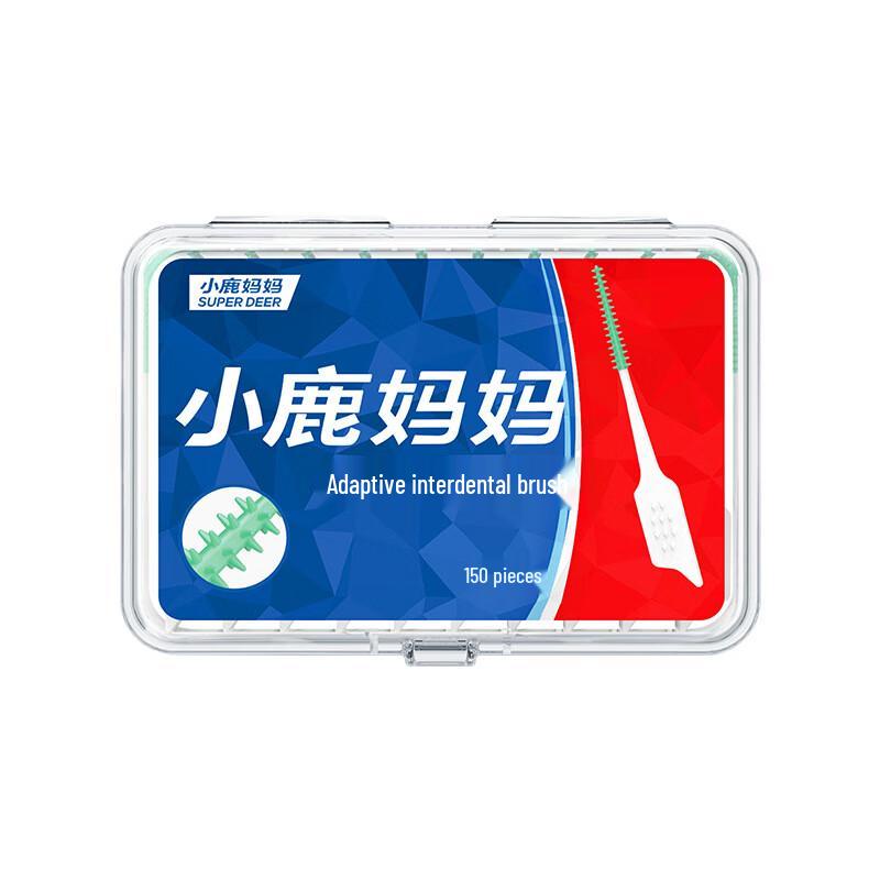 FAWNMUM Silicone Interdental Brushes