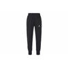 Flight Fleece Cuffed Fleece Lined Casual Long Knitted Sweatpants Mens Black AH3933-010