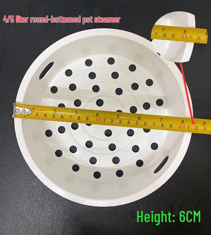 ZISIZ Universal Rice Cooker Steamer Basket