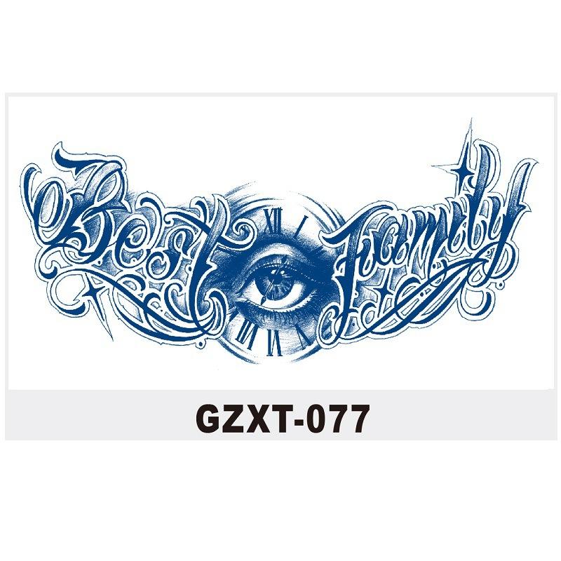 Herbal Tattoo Sticker Large Pattern Chest Sticker Juice Sticker Can'T Be Washed Off Semi-Permanent Water Transfer Gzxt