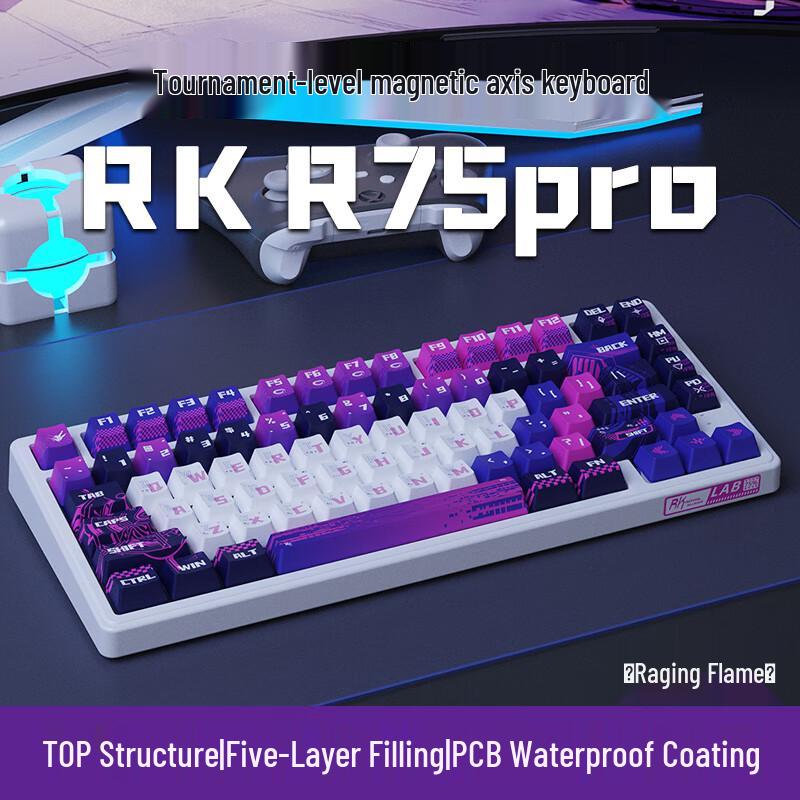 RKR75Pro Customizable Magnetic RGB Gaming Keyboard