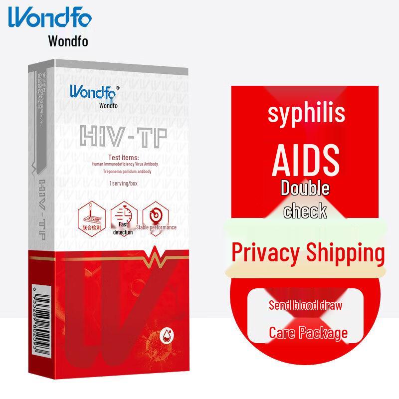 Двойные самотестовые полоски Wanfu на ВИЧ и сифилис National Device Approval 20163401089