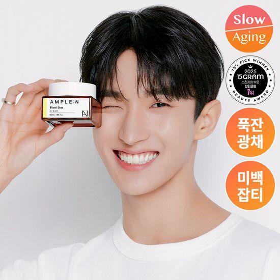 AMPLE:N Blemish Shot Deep Sleep Cream 50ml