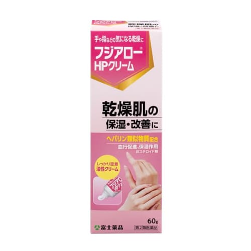 

[Category 2 OTC drug] Fujialo HP Cream 60g