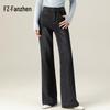 Fanzhen Women's High-Waisted Flared Jeans