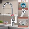 OEING Single Handle Cold & Hot Brass Kitchen Faucet
