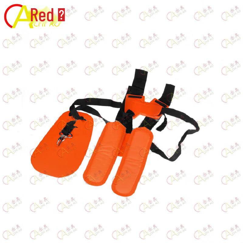 Chiao Lawn Mower & Brush Cutter Shoulder Strap