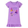 M1239 Kids Girls Kpop Rumi Zoey Mira Print Short Sleeves Ruffle Dress