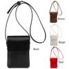Women Cell Phone Purse PU Leather Simple Crossbody Bag Adjustable Strap Solid Color Female Outdoor Dating Bag