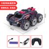 Swing Arm Deformation Six-wheel Stunt Car Gesture Sensing Remote Control Car Spray Drift Off-road Car Toy
