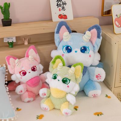 New Little Devil Fox Doll Girl Gift Sleeping Doll Plush Toy Rag Doll Birthday Gift