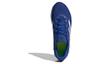 adidas Switch Move Rinning Schuhe 'Blau Weiß' ID5250