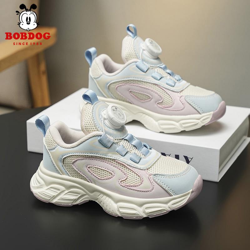 

Bobdog 2025 Kids Breathable Mesh Sneakers - Comfortable, Soft Sole, Non-Slip, Wear-Resistant Casual Shoes for Boys and Girls. 35