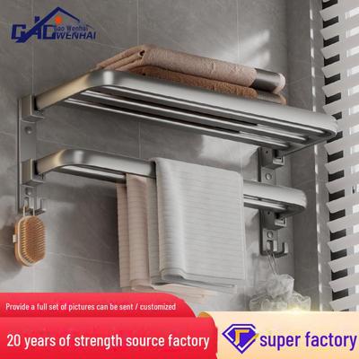 Gao Wenhai Gun Metal Gri Uzay Alüminyum Katlanır Havluluk Banyo Depolama için
