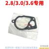 Thermostat Gasket For Cadillac SRX SLS CTS Escalade LaCrosse SR6 GL8 3.0