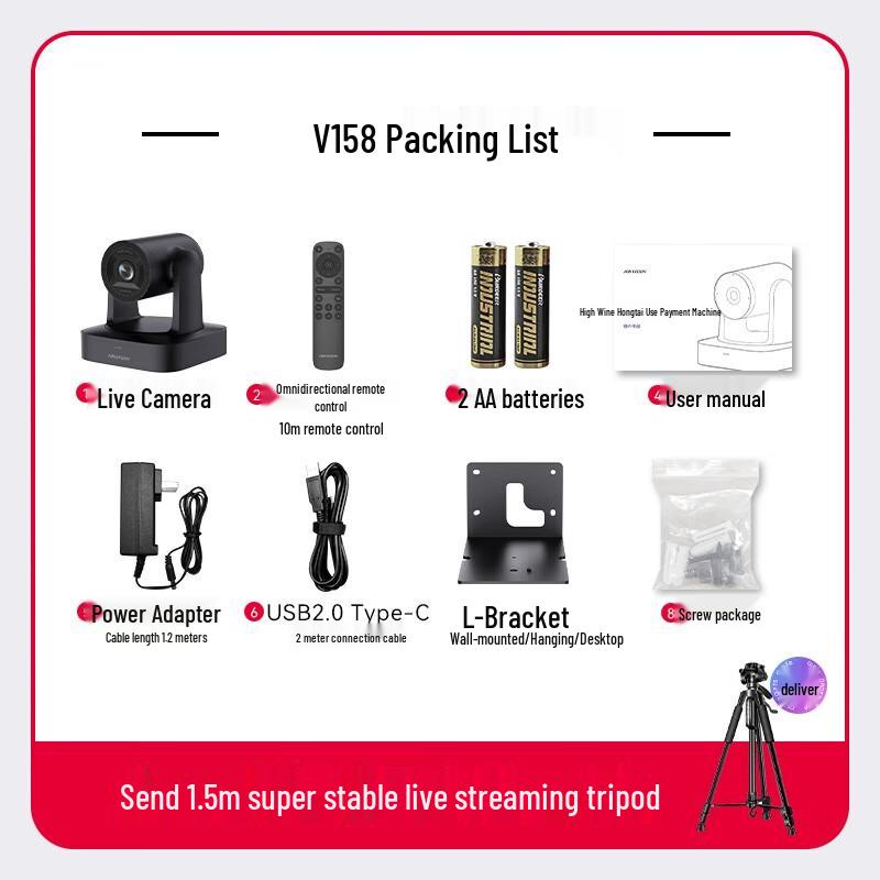 Hikvision V158 4K Ultra HD Live Streaming Camera (CN version)